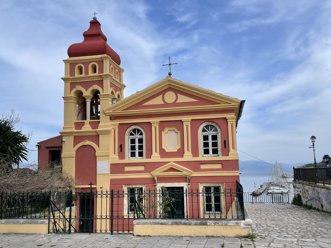 Museum of Asian Art in Corfu Town